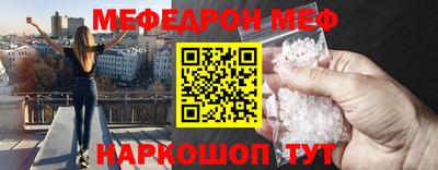 каннабис Конаково