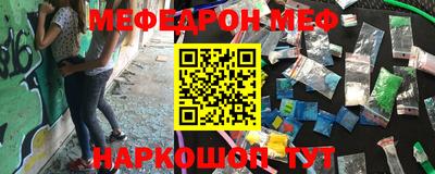 jwh Комсомольск-на-Амуре