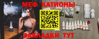 jwh Комсомольск-на-Амуре