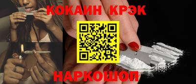 jwh Комсомольск-на-Амуре