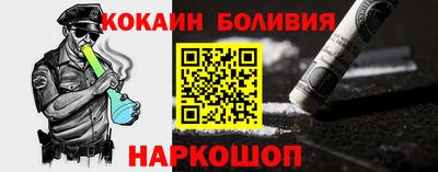 круглые Коммунар