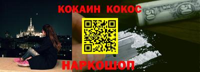 круглые Коммунар