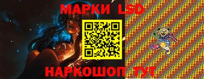 каннабис Конаково