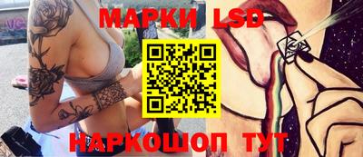 круглые Коммунар