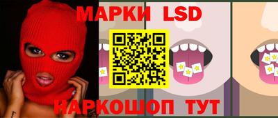 каннабис Конаково