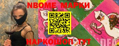jwh Комсомольск-на-Амуре