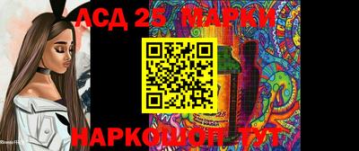 каннабис Конаково