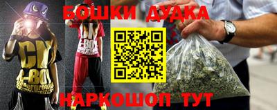 круглые Коммунар
