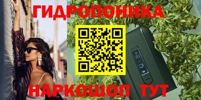 jwh Комсомольск-на-Амуре