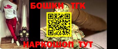 каннабис Конаково