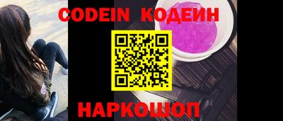 круглые Коммунар