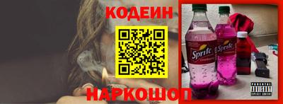 круглые Коммунар