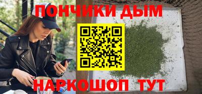 круглые Коммунар