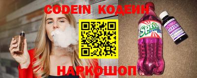 каннабис Конаково