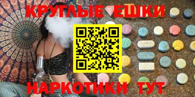 jwh Комсомольск-на-Амуре