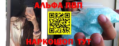 каннабис Конаково