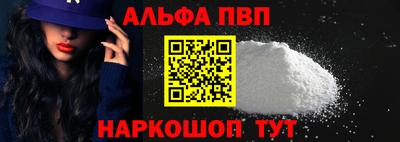 индика Краснодар
