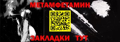 jwh Комсомольск-на-Амуре