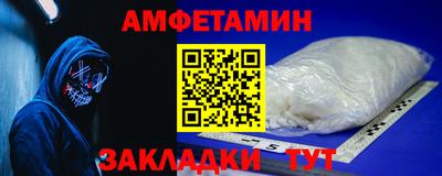 jwh Комсомольск-на-Амуре