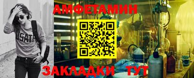 каннабис Конаково