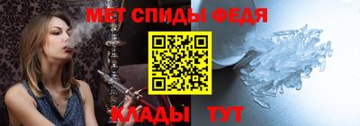 jwh Комсомольск-на-Амуре