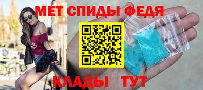 круглые Коммунар