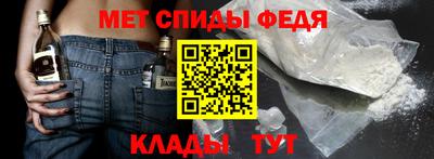 круглые Коммунар