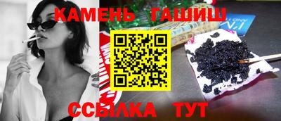 круглые Коммунар