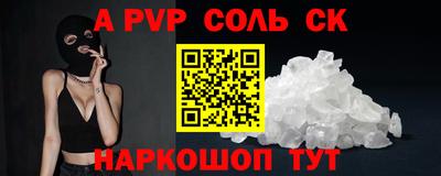 jwh Комсомольск-на-Амуре