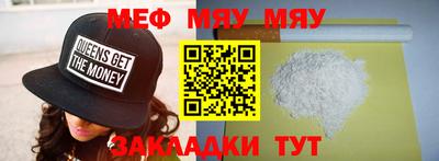 каннабис Конаково