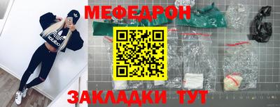 круглые Коммунар