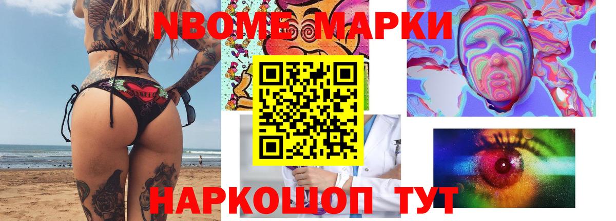LSD-25 экстази  Лсд 25 экстази ecstasy  Кизилюрт  Вход с VPN  LSD-25 экстази кислота 