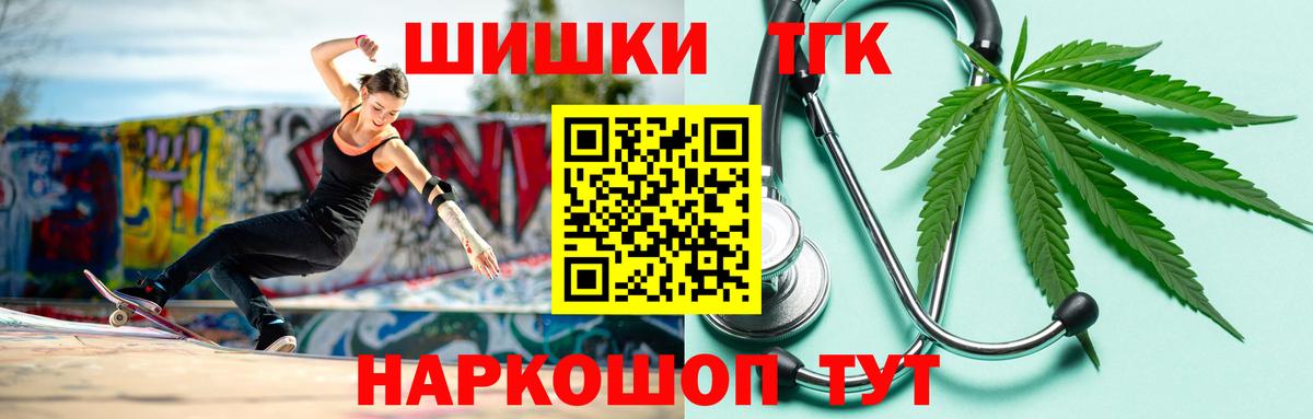 Конопля MAZAR  Бошки Шишки семена  МАРИХУАНА марихуана  Вход с VPN  МАРИХУАНА AK-47  Кизилюрт 