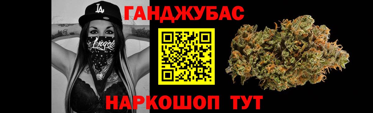Бошки марихуана Bruce Banner Кизилюрт